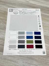 KKF5369-W 防靜電棉質背面，褲子彈力[布料] 小紋工房(宇仁纖維) 更多照片