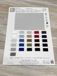 KKF5371-W 背面斜紋彈性[布料] 小紋工房(宇仁纖維) 更多照片