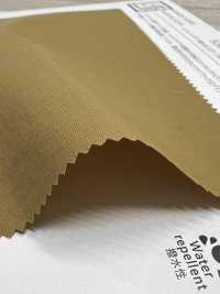 KKF7203CT-W Airy Guard塔夫，防潑水丙烯塗層，寬幅[布料] 小紋工房(宇仁纖維) 更多照片