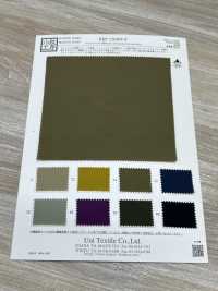 KKF7204WP-W 尼龍塔絲隆格紋防潑水寬幅[布料] 小紋工房(宇仁纖維) 更多照片