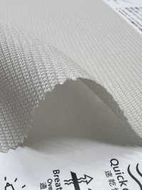 KKF8145-W AirComfee™麻Mosha[布料] 小紋工房(宇仁纖維) 更多照片