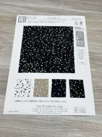 KKP1400-D9 女性化雙縐[布料] 小紋工房(宇仁纖維) 更多照片