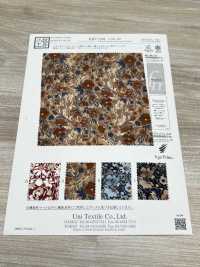 KKP1401-DSB-307 女性化雙縐[布料] 小紋工房(宇仁纖維) 更多照片