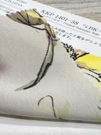 KKP1401-58-DBK-113W 女性化的寬幅雙縐[布料] 小紋工房(宇仁纖維) 更多照片