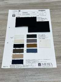 SD0023 Raffi 25/1毛圈布[布料] 柴屋 更多照片