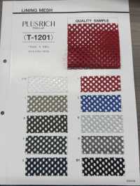 T-1201 加上豐富的網布[布料] 田村可真 更多照片