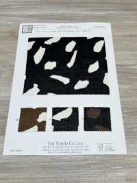 KKP1887-D27 麻質感的鯊魚皮[布料] 小紋工房(宇仁纖維) 更多照片