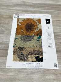 KKP1888-D91 麻質感的鯊魚皮[布料] 小紋工房(宇仁纖維) 更多照片