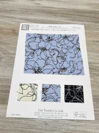 KKP1910-D47 50D真絲泡泡紗單色印花[布料] 小紋工房(宇仁纖維) 更多照片