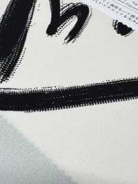 KKP2045-58-DSB-275 緞背阿姆任皺紋布寬幅[布料] 小紋工房(宇仁纖維) 更多照片