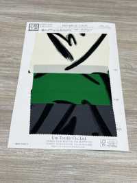 KKP2045-58-DSB-275 緞背阿姆任皺紋布寬幅[布料] 小紋工房(宇仁纖維) 更多照片