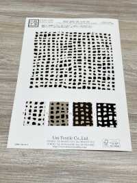 KKP2045-58-DSB-240 緞背阿姆任皺紋布寬幅[布料] 小紋工房(宇仁纖維) 更多照片