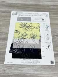 KKP2045E2X-W-DSB-320 ECO緞背阿姆任皺紋布寬幅[布料] 小紋工房(宇仁纖維) 更多照片