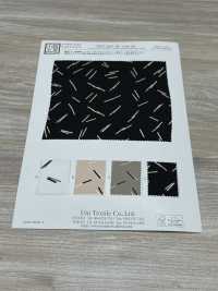 KKP2245-58-DSB-239 緞背阿姆任皺紋布寬幅[布料] 小紋工房(宇仁纖維) 更多照片