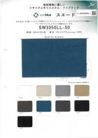 SW3050LL-50 ECO BLUE®麂皮[布料] 三和纖維 更多照片