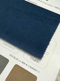 SW3050LL-50 ECO BLUE®麂皮[布料] 三和纖維 更多照片