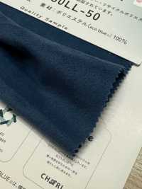 SW3050LL-50 ECO BLUE®麂皮[布料] 三和纖維 更多照片