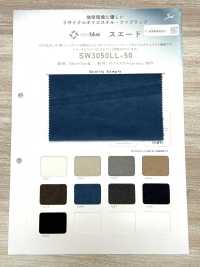 SW3050LL-50 ECO BLUE®麂皮[布料] 三和纖維 更多照片