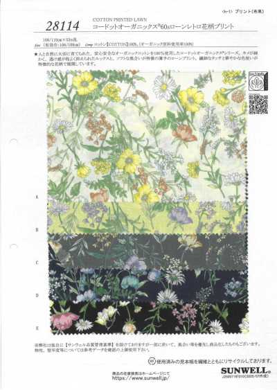 28114 Codott Organics® 60支精紡細布 復古花圖案印花