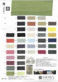 G8088 SUNNY DRY精紡細布曬乾水洗加工[布料] 柴屋 更多照片