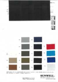 41292 Marude 棉質隔熱材質 150D斜紋彈性[布料] SUNWELL 三維爾 更多照片