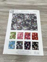 KKP2338-D379A 絲縐Chirimen®[布料] 小紋工房(宇仁纖維) 更多照片