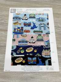 KKP2338-DB-99 絲縐Chirimen®[布料] 小紋工房(宇仁纖維) 更多照片