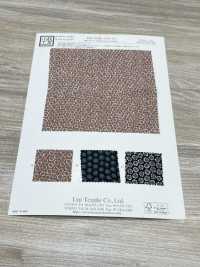 KKP2338-DB-124 絲縐Chirimen®[布料] 小紋工房(宇仁纖維) 更多照片