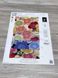 KKP2338-DHM-111 絲縐Chirimen®[布料] 小紋工房(宇仁纖維) 更多照片