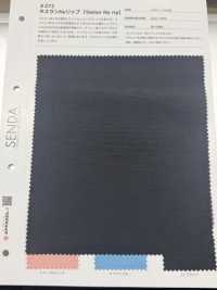 272 塔絲隆·尼·Ripstop格子佈[布料] 仙田 更多照片