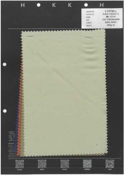 5-CRTWILL 棉 人造絲斜紋