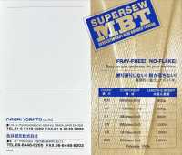 MBT-SAMPLE MBT樣卡 長井撚線 更多照片