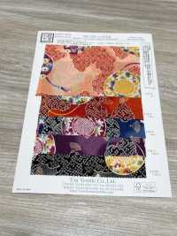 KKP2338-D-SIKITUZUMI Futago 絲縐四季鼓[布料] 小紋工房(宇仁纖維) 更多照片