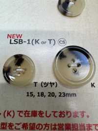 LSB1 乳白色動物角四孔樹脂紐扣[羈扣] Osaka Plastic Industries（DAIYA BUTTON） 更多照片