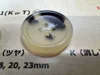 LSB1 乳白色動物角四孔樹脂紐扣[羈扣] Osaka Plastic Industries（DAIYA BUTTON） 更多照片