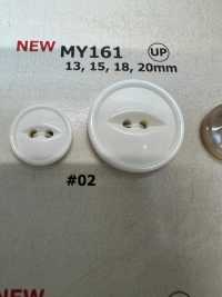 MY161 水牛角雙孔樹脂紐扣[羈扣] Osaka Plastic Industries（DAIYA BUTTON） 更多照片