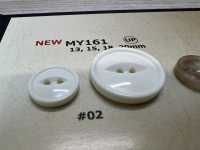 MY161 水牛角雙孔樹脂紐扣[羈扣] Osaka Plastic Industries（DAIYA BUTTON） 更多照片