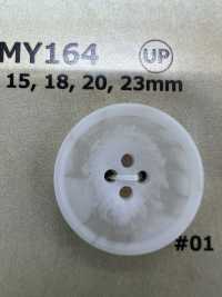 MY164 水牛角四孔樹脂紐扣[羈扣] Osaka Plastic Industries（DAIYA BUTTON） 更多照片