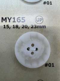 MY165 水牛角四孔樹脂紐扣[羈扣] Osaka Plastic Industries（DAIYA BUTTON） 更多照片
