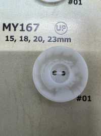 MY167 水牛角雙孔樹脂紐扣[羈扣] Osaka Plastic Industries（DAIYA BUTTON） 更多照片