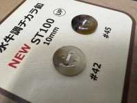 ST100 水牛電源紐扣[羈扣] Osaka Plastic Industries（DAIYA BUTTON） 更多照片