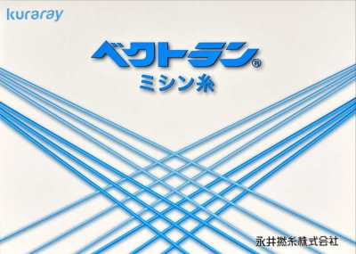 Vectran® 樣卡
