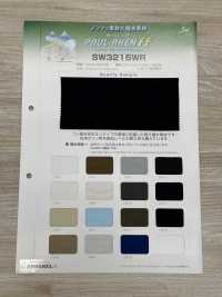 SW3215WR 極倫® FF[布料] 三和纖維 更多照片
