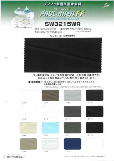 SW3215WR 波倫® FF
