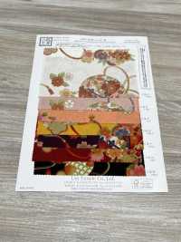 KKP2338-D-TEMARI 二越絲縐手鞠[布料] 小紋工房(宇仁纖維) 更多照片