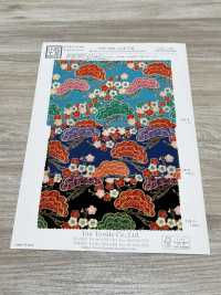 KKP2338-D-MATUNIUME 二子絲縐松梅[布料] 小紋工房(宇仁纖維) 更多照片