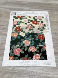 KKP2338-D-MTSUBAKI 二子絲縐椿宮子[布料] 小紋工房(宇仁纖維) 更多照片