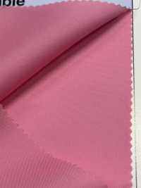 2088 Tetro Royal 裡料 TORAY東麗 更多照片