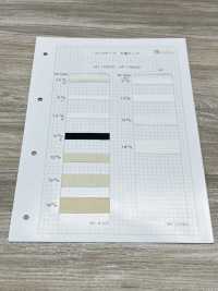 HC-10000 琥珀帶[緞帶、帶、繩子] 無製造商名 更多照片