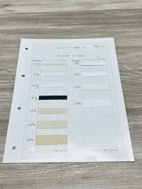 HF-10000 平紋帶[緞帶、帶、繩子] 無製造商名 更多照片